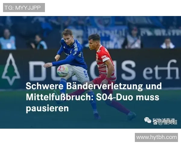 科隆客场大胜，沙尔克遭遇重创，豪门之争仍在！